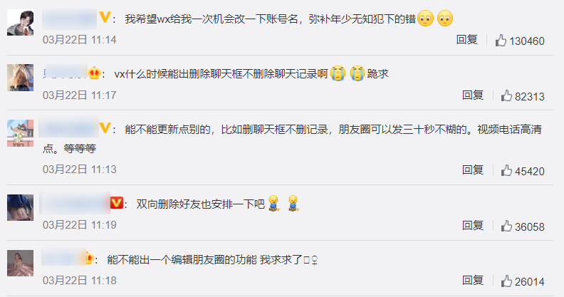 1584958089300610.png 微信图片_20200323172645.png