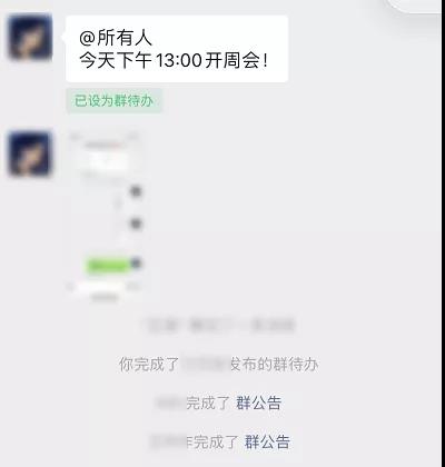 1584958281512156.jpg 微信图片_20200323173433.jpg