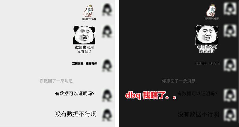 1584958501383708.jpg 微信图片_20200323173000.jpg
