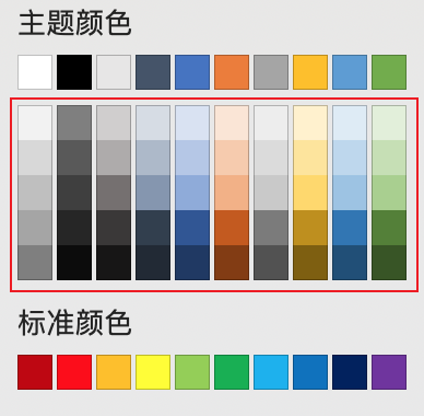 1584958593225394.png 微信图片_20200323174328.png